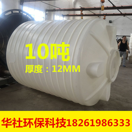 射阳10吨塑料水箱价格高架雨水收集桶图片