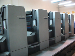 办公印刷机器