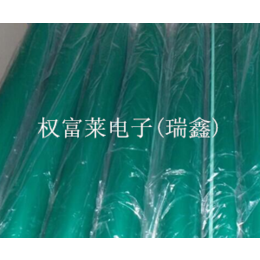 电镀高温胶带 绿色高温胶带喷涂烤漆遮蔽保护胶带