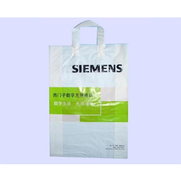 宇轩塑料包装定做*,塑料背心袋,杭州塑料背心袋价格