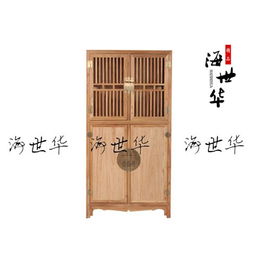 纯榆木家具|榆木家具|鑫木缘