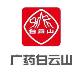 白云山微商果易嗖微商是不是*的 *效果如何怎么加盟好做吗缩略图