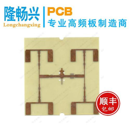 pcb线路板|工厂电路板|微波感应pcb线路板
