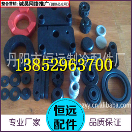 江苏丹阳橡胶配件厂家供应定制加工模压橡胶制品