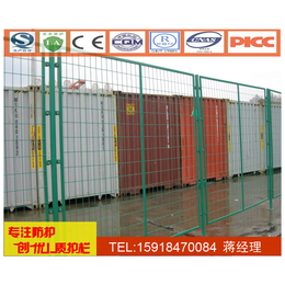 惠州铁丝栅栏 广州变电站防护栏  珠海工地围栏网厂家