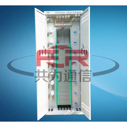中国广电288芯三网合一光纤配线架