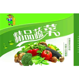 北京蔬菜_北京蔬菜水果礼品盒_喜英农业