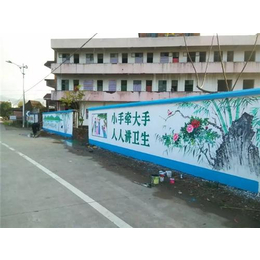 丽水墙绘,杭州美馨(在线咨询),家装墙绘