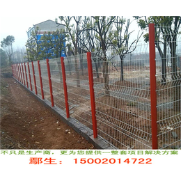 奥迪厂区绿化带隔离网 机场防护网规格 桃形柱护栏网多少钱米