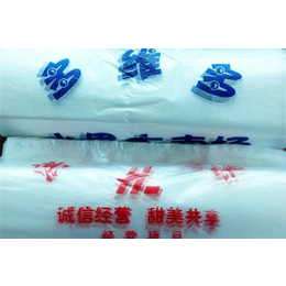 荣华实业(图)|塑料袋环保塑料袋|环保塑料袋