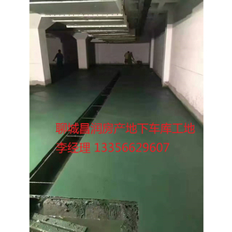 枣庄滕州现在厂房都做什么样的金刚砂*地坪