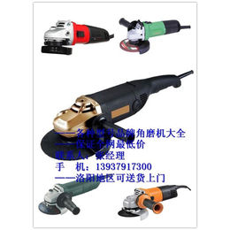 BOSCH_洛阳易鑫电动工具大全_BOSCH磨光机厂家