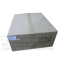 广州科颐(已认证)|震旦ADC223转印带组件供应商