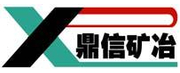 宣化鼎信矿冶机械有限责任公司