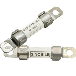 SINOBILE 高压汽车保险丝0HEV750-15A熔断器