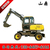 供应安徽轮式挖掘机价格及图片 配抓木器用轮胎式挖掘机缩略图1