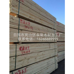 木材、永荣木材质量标准(已认证)、日照永荣木材
