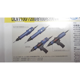 日本达威DEIVO DLV8130-EJC 电动螺丝刀缩略图