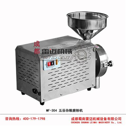 蜀南雷迈机械(图)|小型五谷杂粮磨粉机|磨粉机