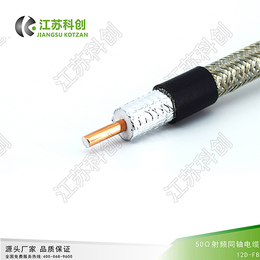 可定制12D-FB同轴电缆品质供应D-FB全系列电缆