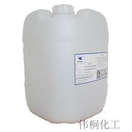 WT-500水性防锈剂