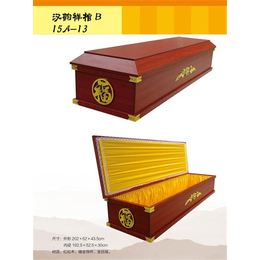 元康工艺品(图)、环保纸棺、阿拉尔市纸棺