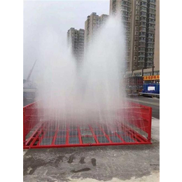 河南洗车槽,【捷成环保】(在线咨询),郑州洗车槽施工缩略图