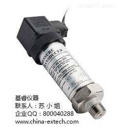 压力传感器NIST SD750用压力传感器