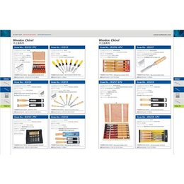 雕刻工具、雕刻工具厂家、永康托福工具
