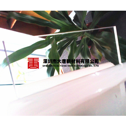 黄江透明阳光板 清溪透明耐力板 塘厦进口透明PC板生产厂家