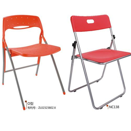 折叠会议椅,富比林(在线咨询),折叠会议椅培训椅