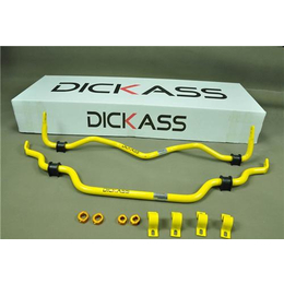 兴宁dickass、EVO改dickass拉杆、广州赛驱