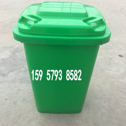 厂家*衢州温州余姚东阳丽水慈溪32L家用户外环保型垃圾桶