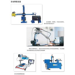 温州工业自动化、自动化、常熟市路安达机械