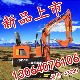 广东佛山农用小型挖掘机--小挖掘机价格