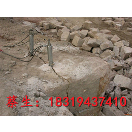 新疆工地施工地基地桩岩石*裂的设备