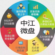 广东了凡商品经营有限公司