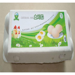 兰州蛋托、纸浆绿壳蛋蛋托包装、广州翔森