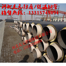 聚氨酯保温钢管生产厂家良性竞争价格