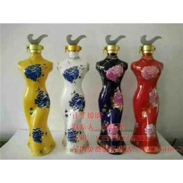 惠州玻璃酒瓶,正华玻璃(在线咨询),玻璃酒瓶250ml