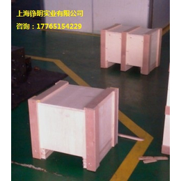上海松江摸具套筒木箱松江组装式木箱上海铮明实业公司