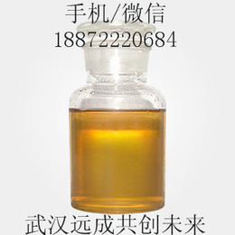 武汉 HX-4010分散剂