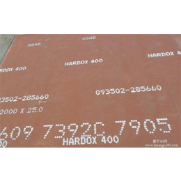 六盘水HARDOX600*板,HARDOX600*板,￥