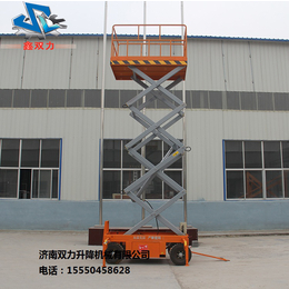 济南双力电动家用小型升降平台6米升降机升降货梯移动升降平台