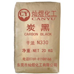 炭黑、灿煜化工碳黑(在线咨询)、炭黑n660