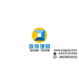 西峡县logo设计收费_西峡县logo设计_优歌品牌设计缩略图