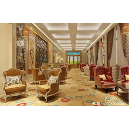 酒店威尔顿地毯|芬豪团队|酒店威尔顿地毯厂家