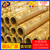 C2200黄铜管 铅黄铜管 HPb59-3铅黄铜管生产厂家缩略图4