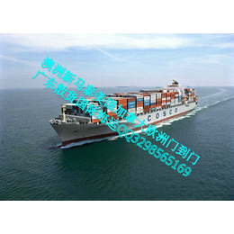 广州散货海运至新加坡拼箱专线特价推广