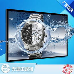 32寸led液晶监视器监控显示器工业级电视墙高清安防*